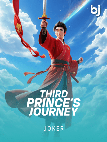 Third Prince's Journey game icon
